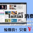 word怎么删除空白页都删除不掉怎么办